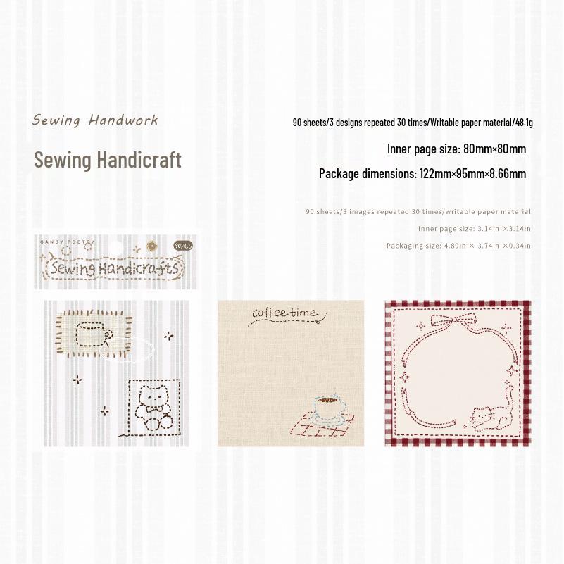 Набор клейких заметок  Сахарное стихотворение  на белой крафт-бумаге - Ручная работа на тканевой основе, Серия  Студия , Упаковка 4 шт.