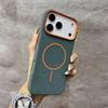 Luxury for MagSafe Elephant Texture Case for iPhone 17 Air 16 15 Pro Max Magnetic Wireless Charging Alloy Lens Shockproof Cover
