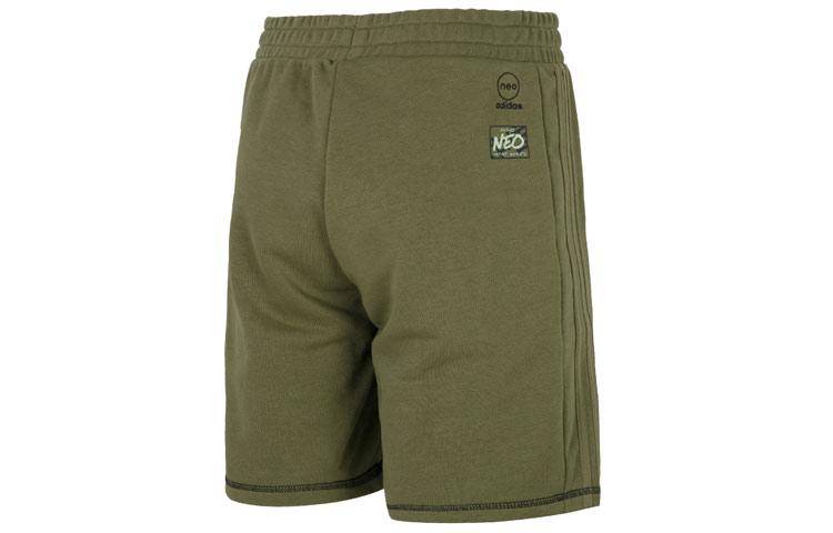 Adidas Neo Shorts Men's Army Green HC9696