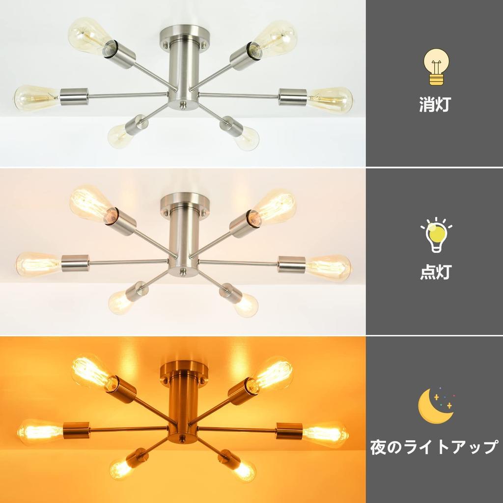 Ceiling Suitable for Rooms Tatami E26 LED Bulb Easy Modern and Nordic for Living Dining Bulbs Sold 6-Light Light, 6-12 Mats, Base, Compatible,