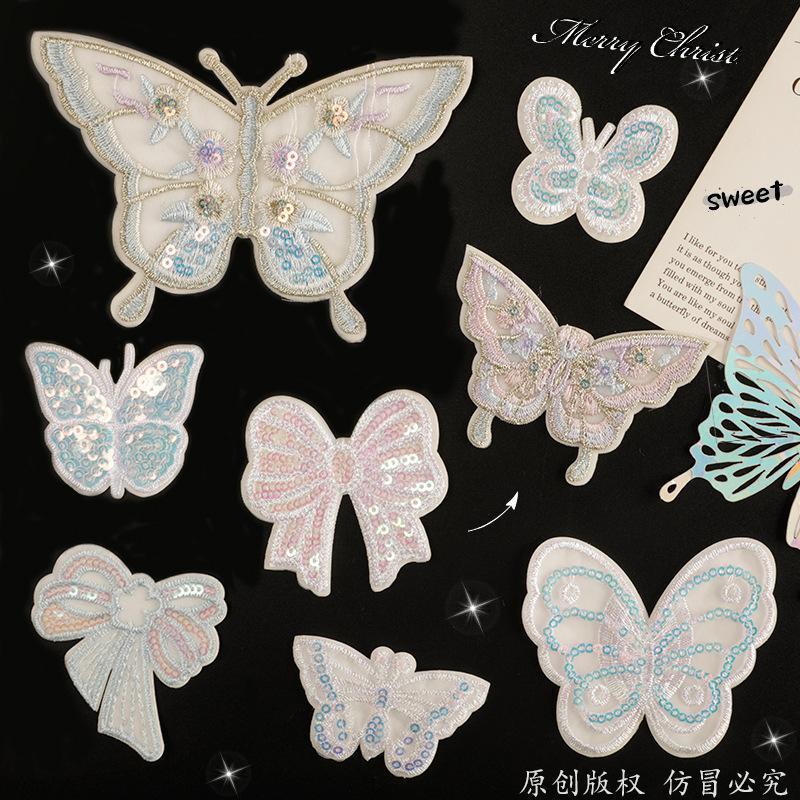 Down Jacket Patch Sticker Lace Ultra-Thin Mesh Embroidery Sequins Butterfly Bow Self-Adhesive Clothing Accessories