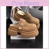 Stylish Retro Soft Leather Thick Sole Mule Slippers For Women In Cozy Colors