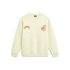Sweatshirt Li Ning BADFIVE Homme Vert Porcelaine de Jade AWDU091-7