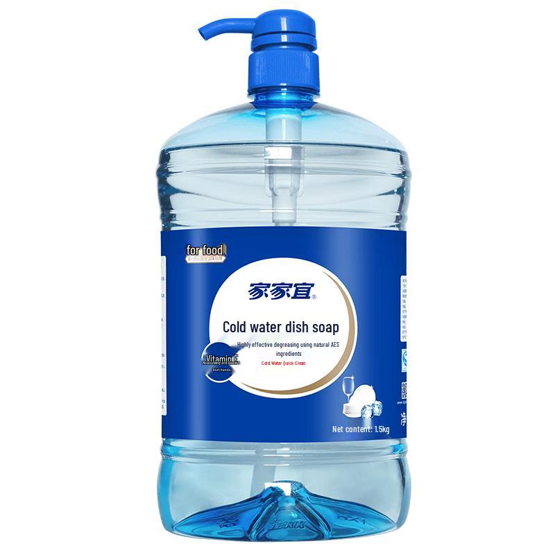 Jiajiayi Food Grade Dish Soap