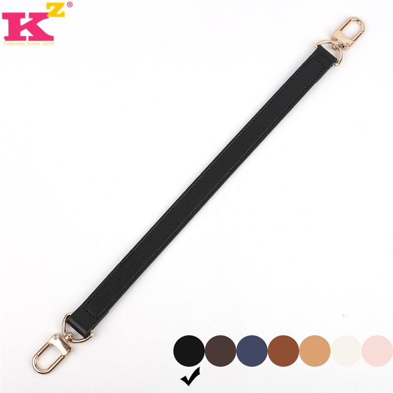 Kouchi Mahjong Bag Shoulder & Crossbody Strap Replacement Accessories