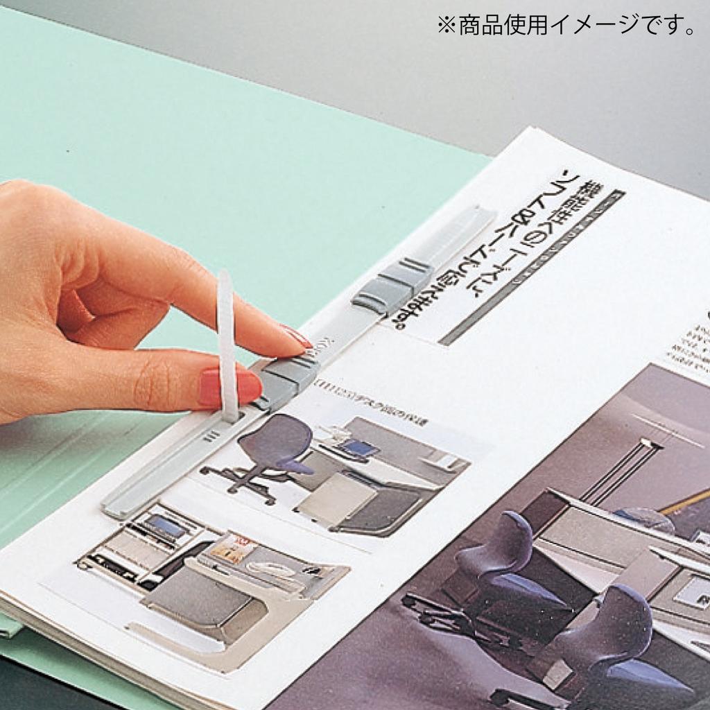 Kokuyo S2 Flat Long Edge 10 File, A4, Binding, Files, Green, S2F-A4S-GX10