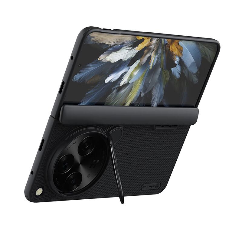 Nillkin Frosted Prop Phone Case for OPPO Find N Series