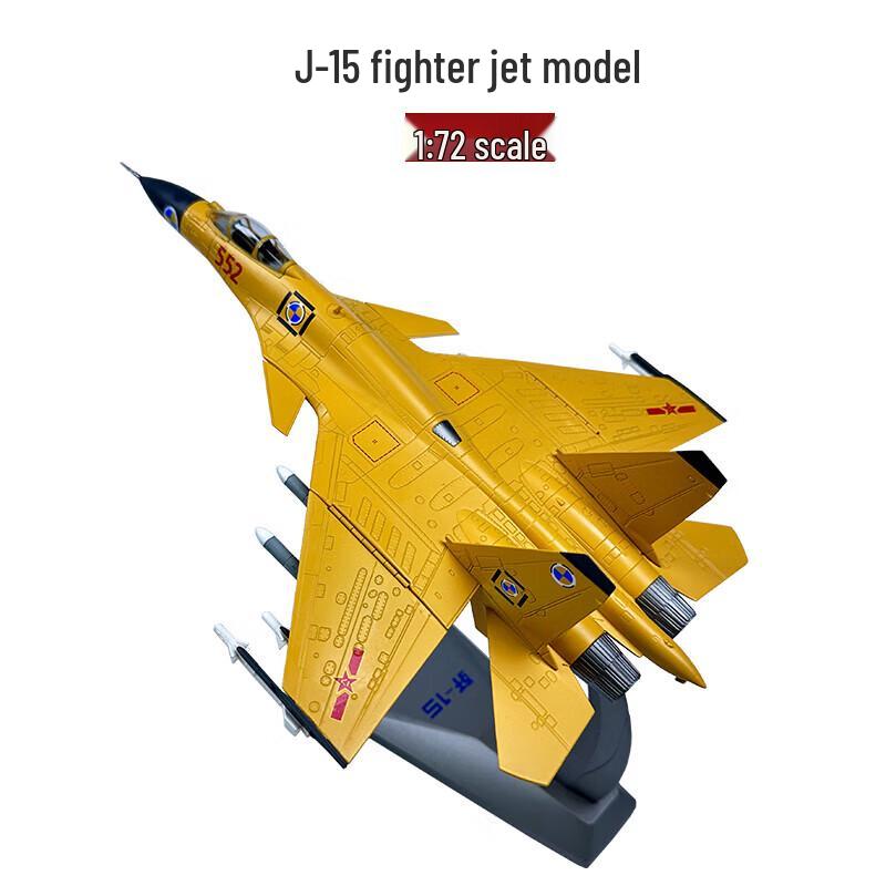 J-15 Fighter Jet Alloy Model