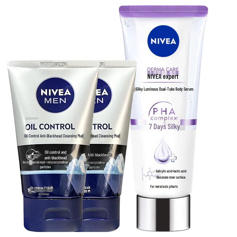 

NIVEA Men Oil Control Cleanser & Body Serum Skincare Set