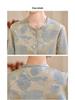 Spring 2026 Elegant High-Waisted Satin Two-Piece Suit for Women: New Chinese Style