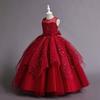 Girls Princess Gown Performance