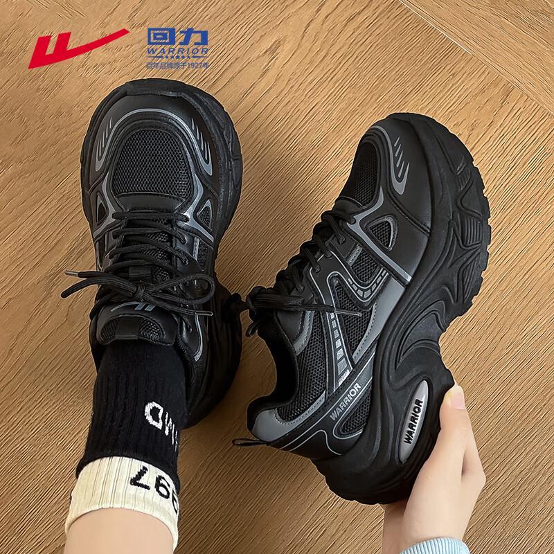 Warrior Women s Breathable Chunky Sneakers 39