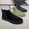 Winter Men's Boots High Top Platform Sneakers Designer Black Suede Short Boots Outdoor Slip on Casual Shoes Ankle Boots for Men
