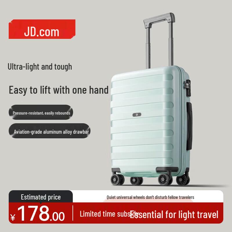 Jingdong Zhizao Aviator Carry-on Luggage 20 inches