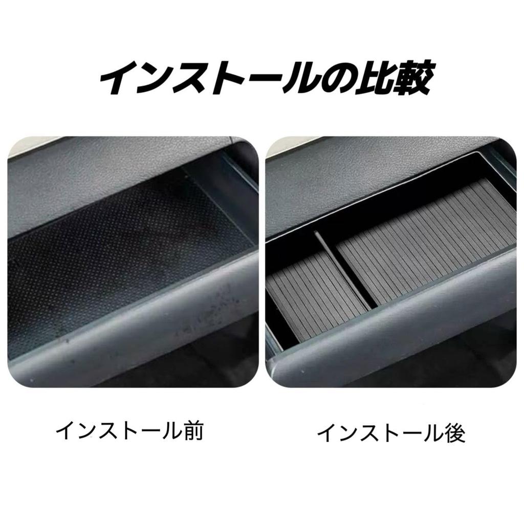 DELICA MINI Compatible Car Center Console Box Storage Box Trash Can Tray Mat Small Item Compartment Interior Easy Installation Console (Center Box)