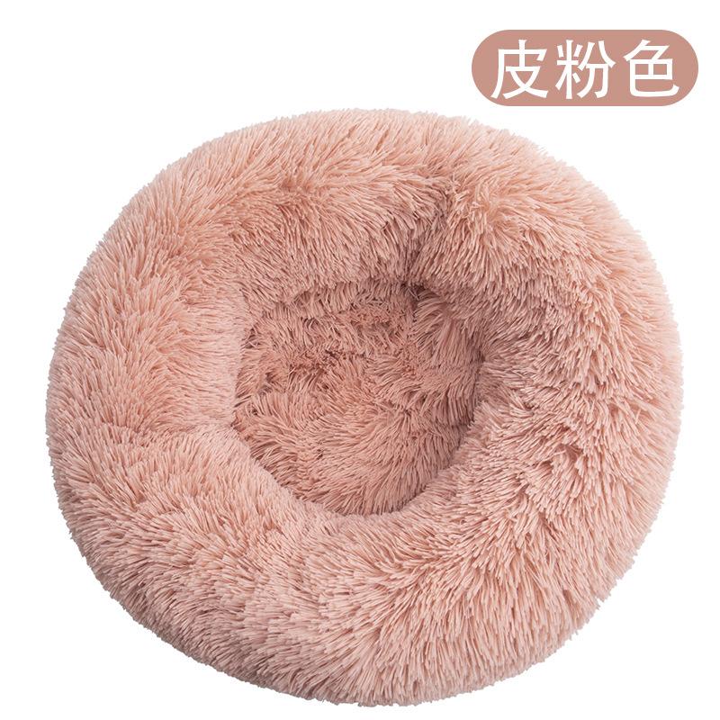 Dog House Cat House Plush Round Pet House Dog Bed Winter Dog Mat Pet Bed Pet Supplies