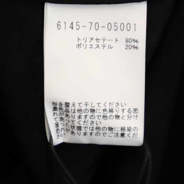 Unused COCUCA Long Sleeve Cut F Black Series Women Used