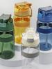 WATER BOTTLE JUICE TRITAN BPA FREE 600ml MIX COLOR 22 CM