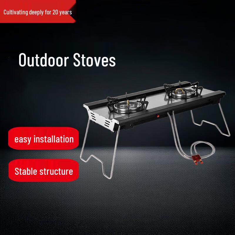Beifu Outdoor Portable Folding Dual-Head LPG Stove