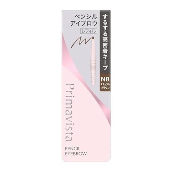 Primavista Style Lock Eyebrow Pencil NBEyebrowPencil