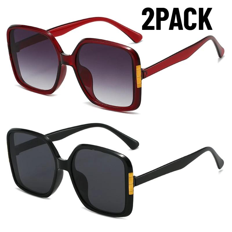 1/2PACK Vintage Oversized Square Sunglasses UV400 Men Women Fashion Brand Cat Eye Sun Glasses Hip Hop Outdoor Fishing Eyewear