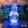New and Unique Creative Cartoon Nightlight Colorful LED Atmosphere Lamp Night Market Stall