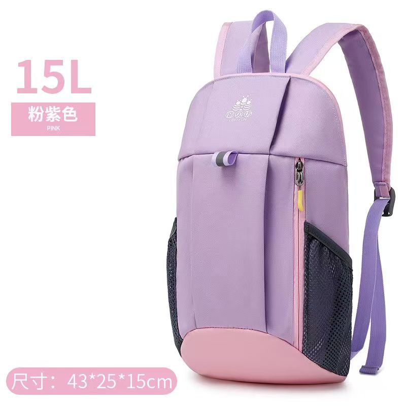 Leichter Reise-Rucksack für Kinder – Strapazierfähiger Outdoor-Tagesrucksack für Schule & Abenteuer