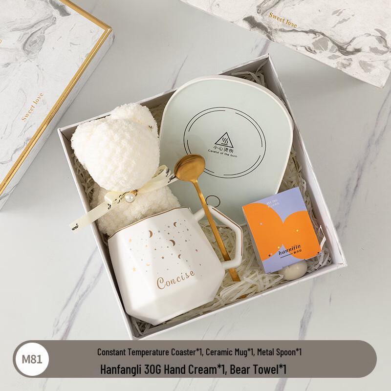 

AQ Teachers Day & Mid-Autumn Festival Ceramic Gift Set M81