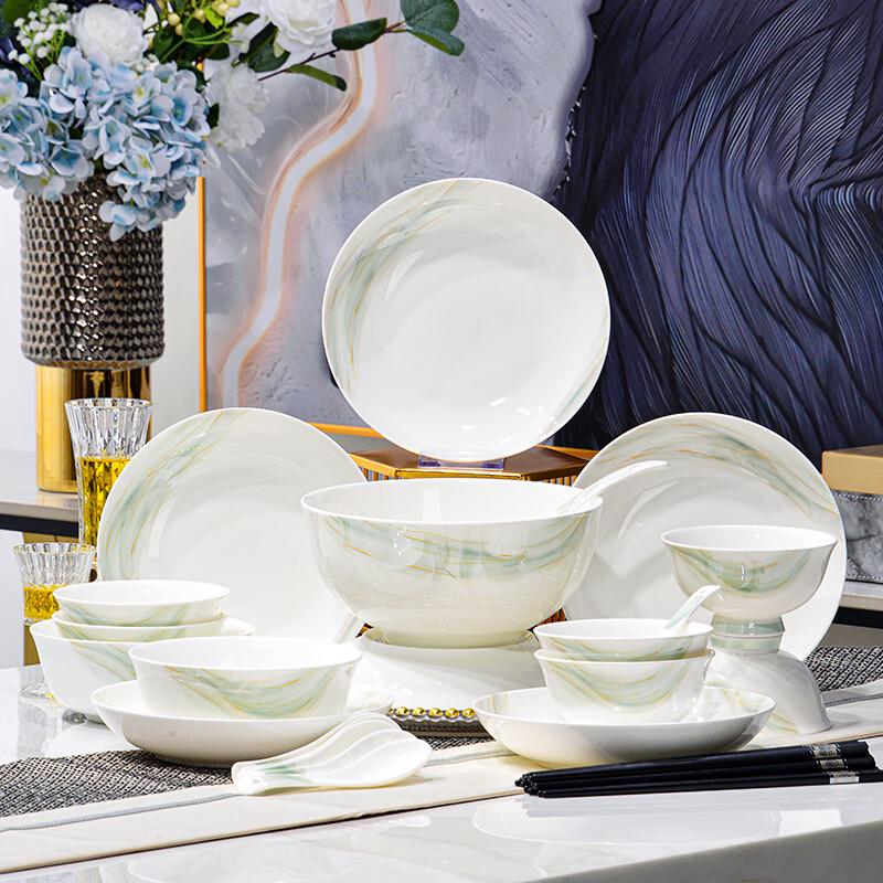 Tang Hui Minimalist Bone China Dinnerware Set