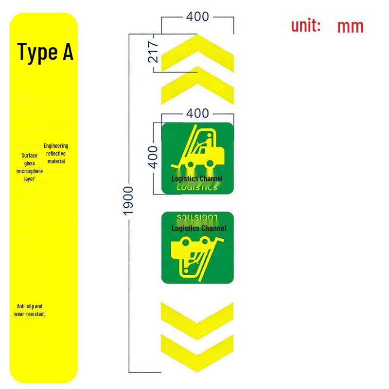 Aokewen A Logistics Channel Arrow Floor Sticker утолщенный