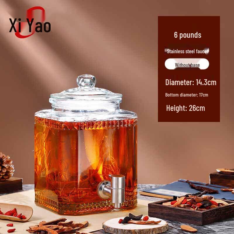 Thickened Glass Brewing Jar with Stainless Steel Tap