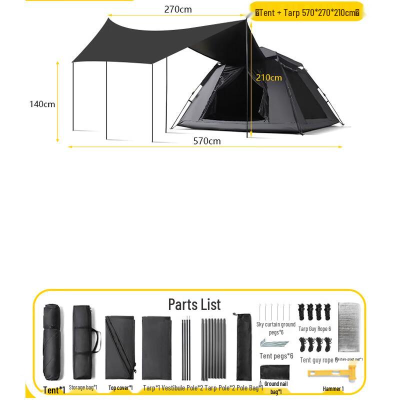 OEING Automatic Camping Tent with Canopy