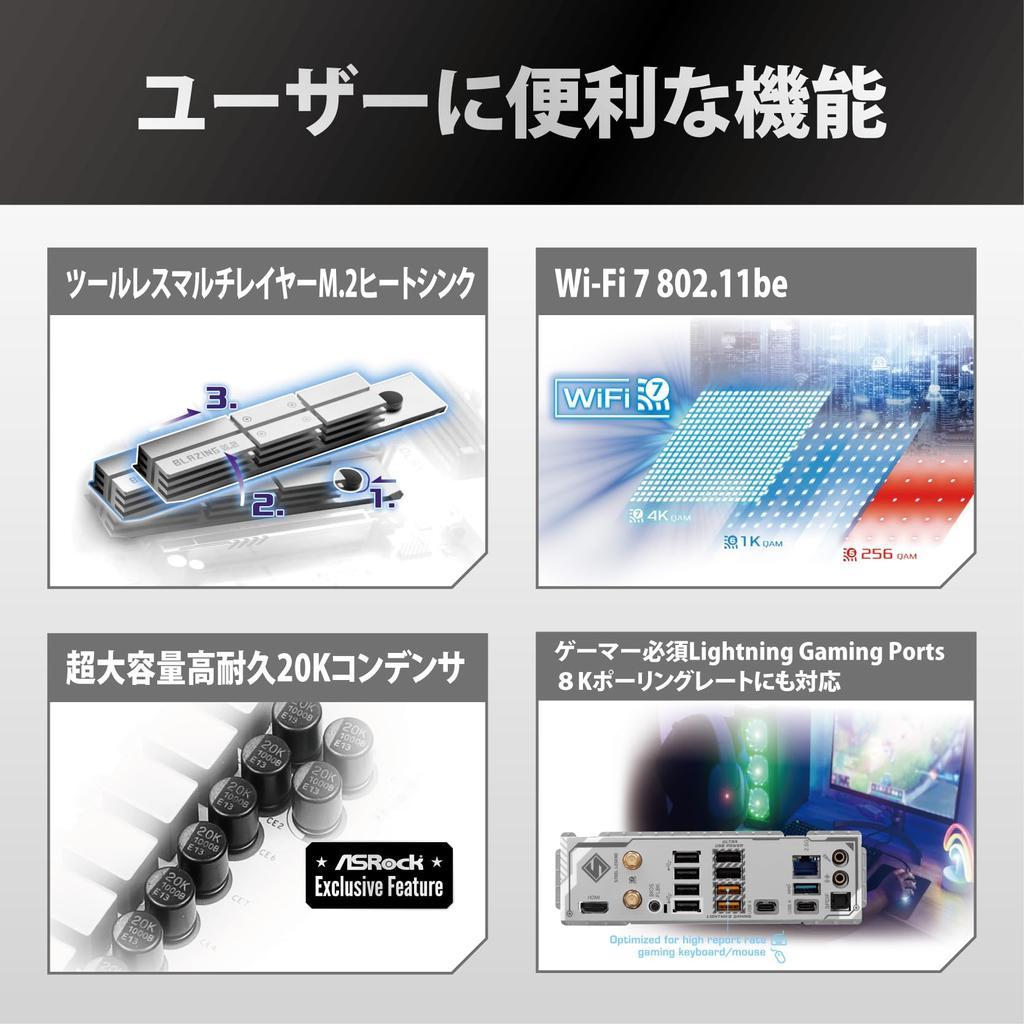 ASRock X870 Steel Legend WiFi AMD Ryzen 9000 Serie CPU X870 Chipsatz ATX Mainboard Japanischer Händler Mainboard, (Sockel AM5), [Offizielles Produkt]