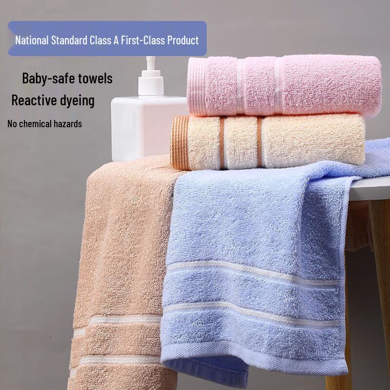 Jellyat Xinjiang Long-Staple Cotton Antibacterial Face Towel - 8 Pack