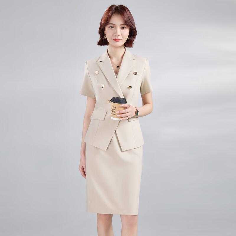 

Женский деловой костюм с юбкой и коротким рукавом Teloram 4XL