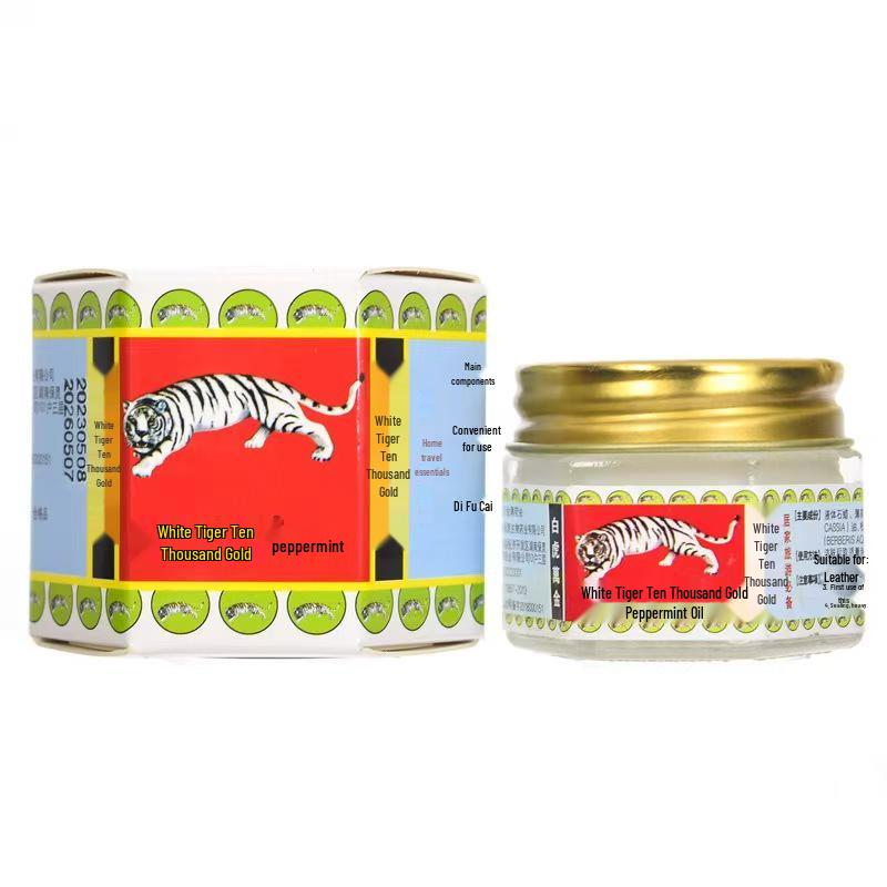 White Tiger Gold Peppermint Cooling Oil: 15g Wind Oil for Refreshing Alertness