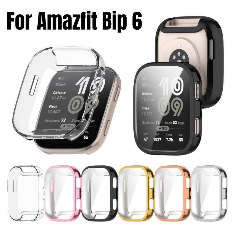 Soft Bumper Case Screen Protector For Amazfit Bip 6 bip6 bip 5 Plating Full Cover Shell Smart Watch Accessories