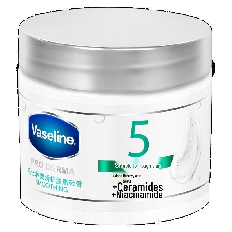 Vaseline Smooth Skin Body Scrub