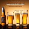 ZISIZ Thickened Craft Beer Glass