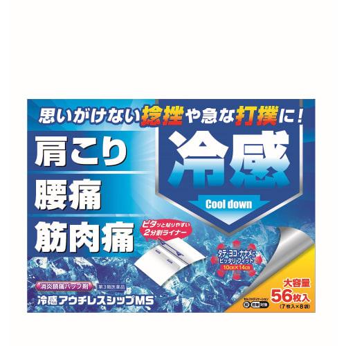 

[Безрецептурный препарат третьего класса] Охлаждающие пластыри от боли Шип MS 56 штук
