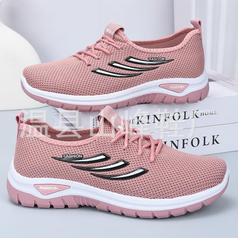 Unisex Flyknit Mesh Sneakers - Comfortable Lace-Up Sports Shoes with Soft, Breathable Soles for Students