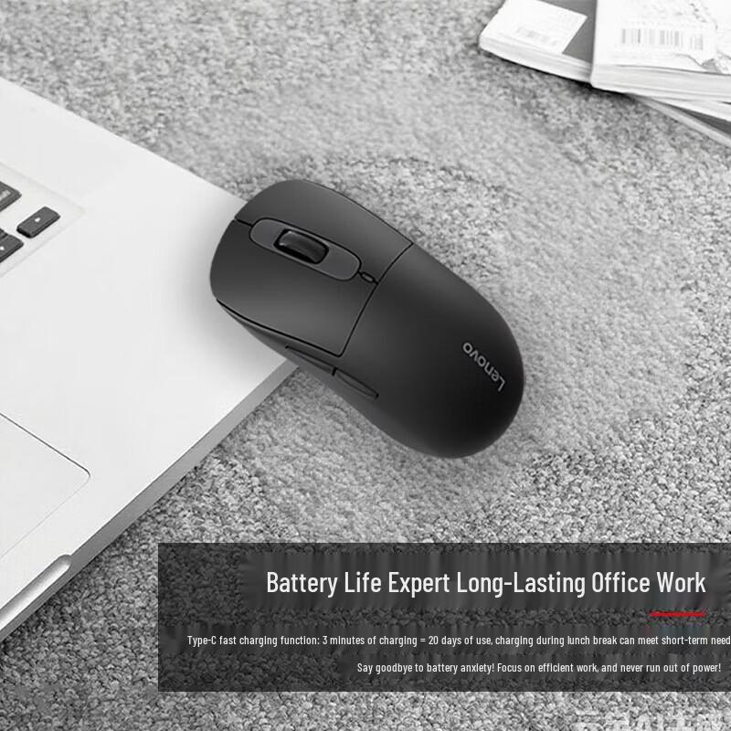 Lenovo Super Capacitor Dual-Mode Wireless Fast Charge Mouse
