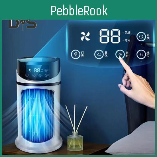 Oscillating Floor Portable Standing Quiet Bladeless Fan With 6 Wind Speeds Timer Cooling Fan Table Air Conditioner