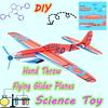 DIY zabawki dla dzieci rzut ręczny latający szybowiec samoloty pianka Model samolotu Party wypełniacze torebek latający szybowiec samolot zabawki dla dzieci gra