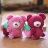 Adorable Pink Strawberry Bear Plush Keychain Soft Short Plush Stuffed Toy