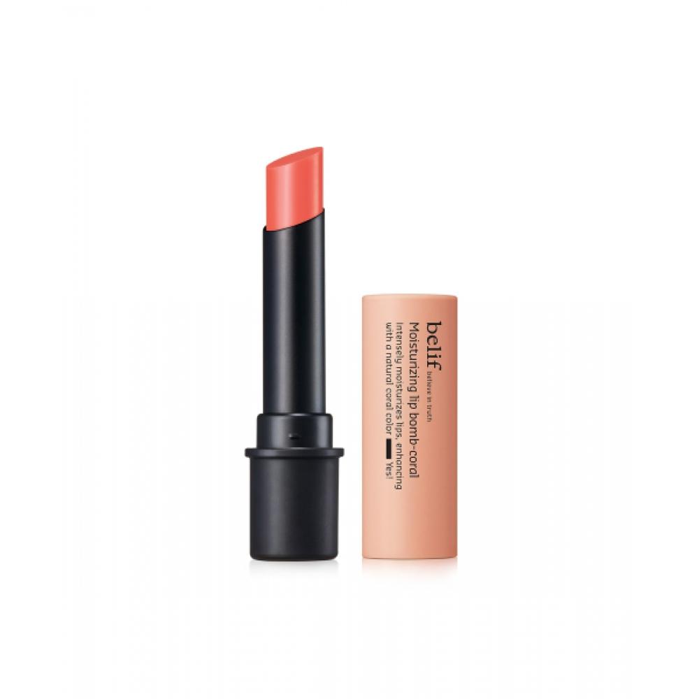 Belif Moisturizing Lip Balm