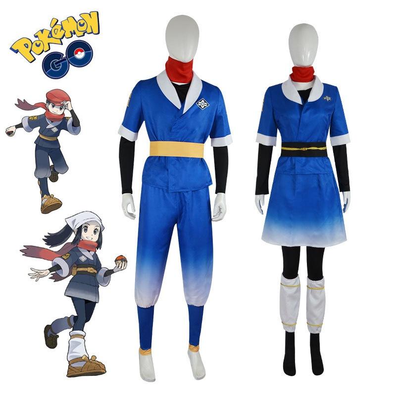 Rei Akari Legendsarceus Cospaly Costume Full Set Game Party Halloween
