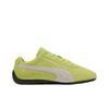 Puma Speedcat OG Yellow White Unisex Sneakers 398846-26