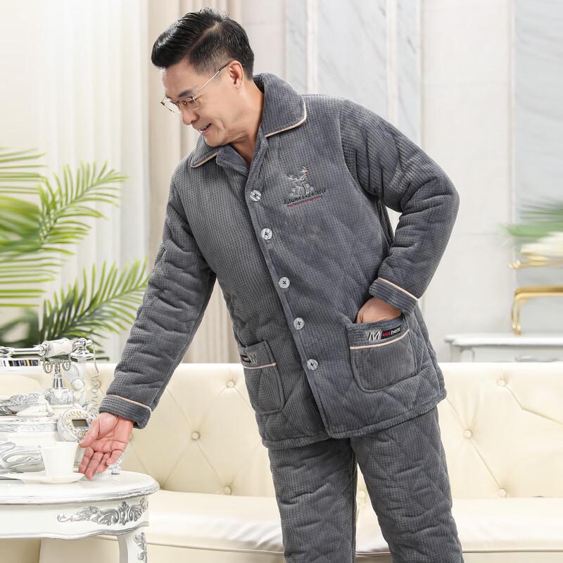 YUZHAOLIN Men's Thickened Three-Layer Fleece Thermal Pajama Set