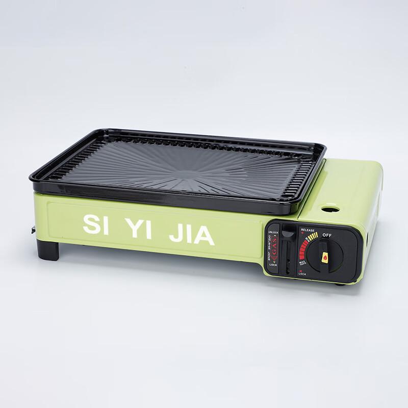 

LMPAN Portable Butane Gas Stove Standard